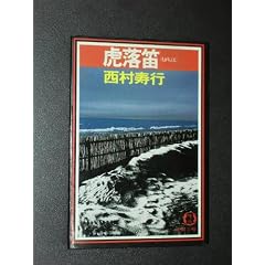 �՗��J(���K���u�G) (���ԕ���)