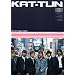 KAT-TUN �ʐ^�W �uKAT-TUN 1st. in NEW YORK�v