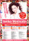 Seiko Matsuda�ʴ������������ס�