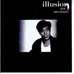 illusion