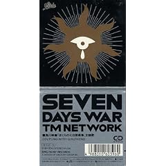 SEVEN DAYS WAR