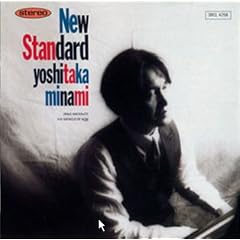 New Standard