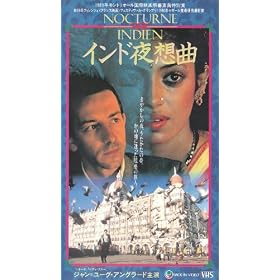 �C���h��z�� [VHS]