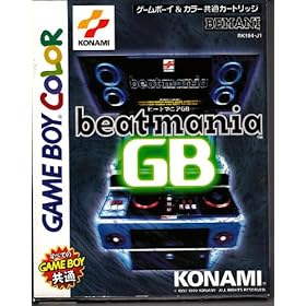 【クリックでお店のこの商品のページへ】ビートマニア GB