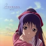 TSUBASA [Maxi]