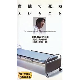 �a�@�Ŏ��ʂƂ������� [VHS]