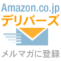 Amazon.co.jp �f���o�[�Y