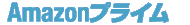Amazon�v���C��