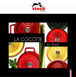 staub イメージ