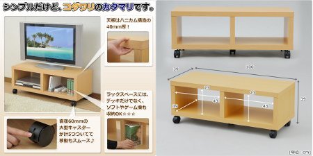 �R�P(YAMAZEN) �L���[�r�b�N���b�N �z���C�g WCR-2X1(WH)