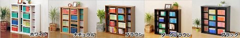 YAMAZEN �{�I �����Ղ���[��e�ʃX���C�h���I (��90cm:���ɖ{��370�����[) �u���E�� CSCS-9090(CRT)