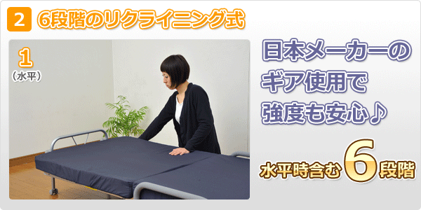 YAMAZEN 低反発折りたたみベッド KBT-S(MBL)