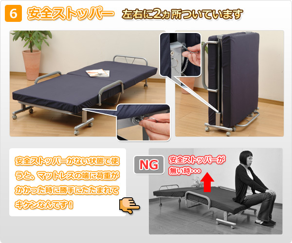 YAMAZEN 低反発折りたたみベッド KBT-S(MBL)