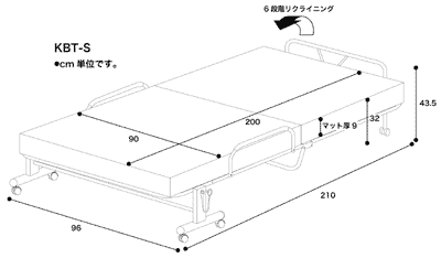 YAMAZEN 低反発折りたたみベッド KBT-S(MBL)