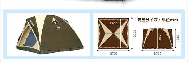 UV�h�[���e���g5