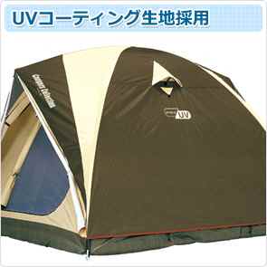 UV�R�[�e�B���O���n�̗p