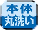 ZOJIRUSHI �X�e�����X�����`�W���[���ׂ�� SL-NC09-ST �X�e�����X�V���o�[