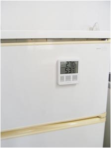 DRETEC デジタル温湿度計 ホワイト O-214WT