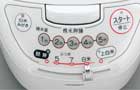 TWINBIRD 精米御膳 家庭用コンパクト精米機 ホワイト MR-D720W