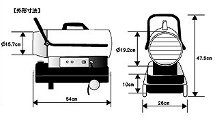 HOMETOOL スポットヒーター(50Hz専用) SPH-850