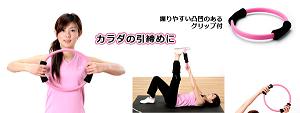 ����₷���ʉ��̂���O���b�v�t �J���_�̈����߂�