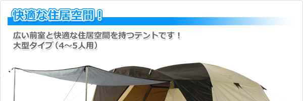 �v�����L���m�s�[�e���g5