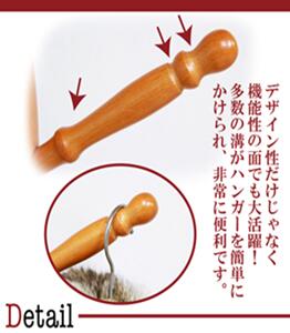 �A���e�B�[�N�R�[�g�n���K�[ GV-6100