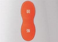 BONABONA ジューサーミキサー BH-J58