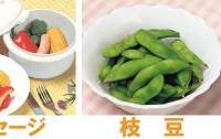 䥂ł�