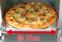 スタイリッシュなステンレスボディ