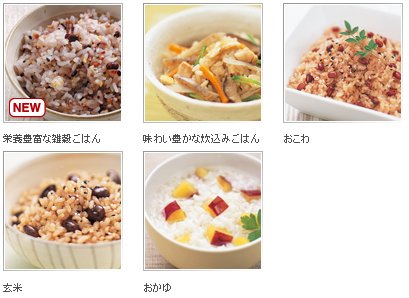 <STRONG>TIGER</STRONG> IH炊飯ジャー<炊きたて> ブラック JKC-V180KS <STRONG>JKC-V100KS</STRONG>