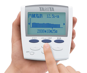 測定結果を手元で確認
