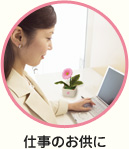 花っぱ ヒマワリ(黄)