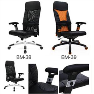 Bauhutte (バウヒュッテ) オフィスチェア BM-38 Maglia ハイバック メッシュチェア 上下左右可動式アームレスト ランバーサポート付