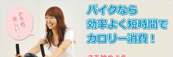 �}�O�l�b�g�o�C�N
