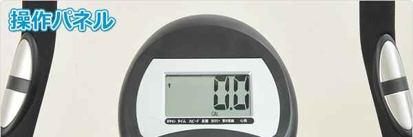 ����p�l��