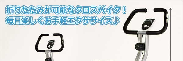 サイズ