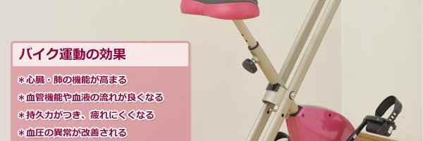 �}�O�l�b�g�o�C�N