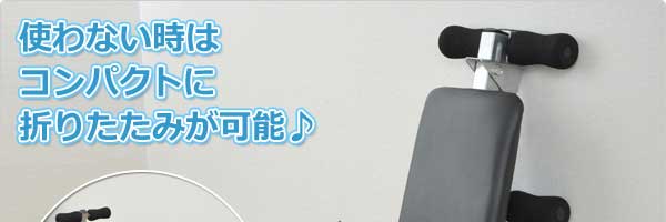 �܂肽���߂΃R���p�N�g
