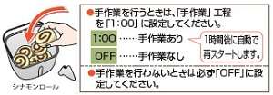 ZOJIRUSHI ホームベーカリー BB-KT10-WB ホワイト
