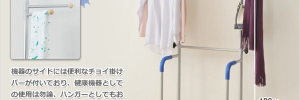 1��2���I�֗��ȃ`���C�|���n���K�[�t��