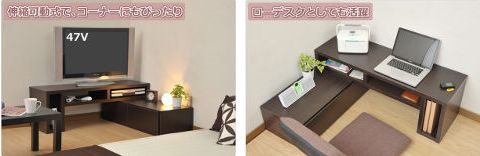 �R�P(YAMAZEN) �L�k���e���r�{�[�h(��121-190) �_�[�N�u���E�� FTV-SD1241(DBR)