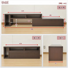 �R�P(YAMAZEN) �L�k���e���r�{�[�h(��121-190) �_�[�N�u���E�� FTV-SD1241(DBR)