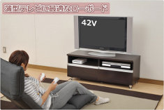 �R�P(YAMAZEN) �e���r�{�[�h(��100) �_�[�N�u���E�� FTV-1040DW(DBR)