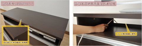 �R�P(YAMAZEN) �e���r�{�[�h(��100) �_�[�N�u���E�� FTV-1040DW(DBR)