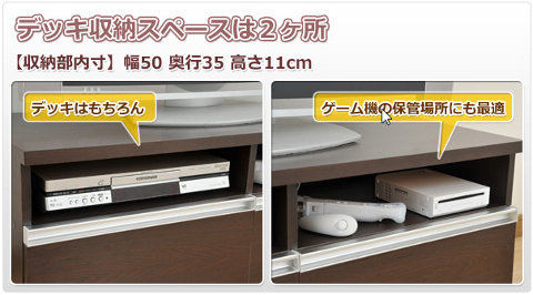�R�P(YAMAZEN) �e���r�{�[�h(��100) �_�[�N�u���E�� FTV-1040DW(DBR)