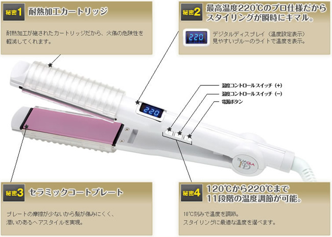 �v���C�� �c���O���A�C�f�B�[�y�J�[��&�X�g���[�g�z MP-77