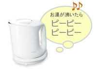 TOSHIBA �}�C�R���d�q�P�g�� 0.8L �~���N�z���C�g(�R�[�h���[���^�C�v) PHK-800R(W)