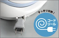 TOSHIBA �}�C�R���d�q�P�g�� 0.8L �~���N�z���C�g(�R�[�h���[���^�C�v) PHK-800R(W)