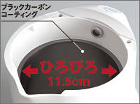 TOSHIBA �}�C�R���d�q�P�g�� 0.8L �~���N�z���C�g(�R�[�h���[���^�C�v) PHK-800R(W)